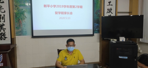 微信圖片_20200514090145.jpg