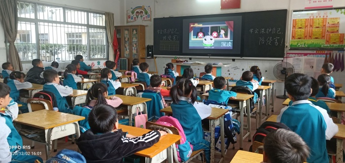 微信圖片_20201202170210.jpg