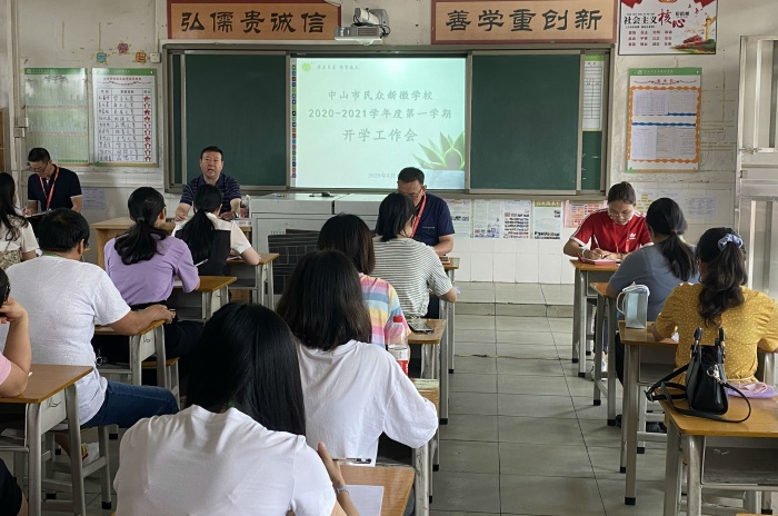 a55de8be85bf2c188b9e0a12343affe_看圖王.jpg