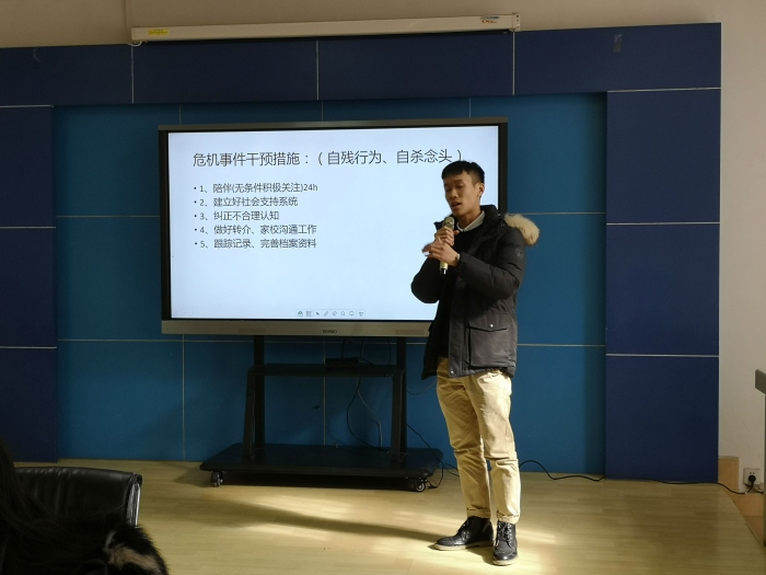 建華分享.jpg