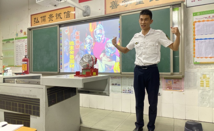 IMG_3087(20200908-051713)_看圖王.jpg
