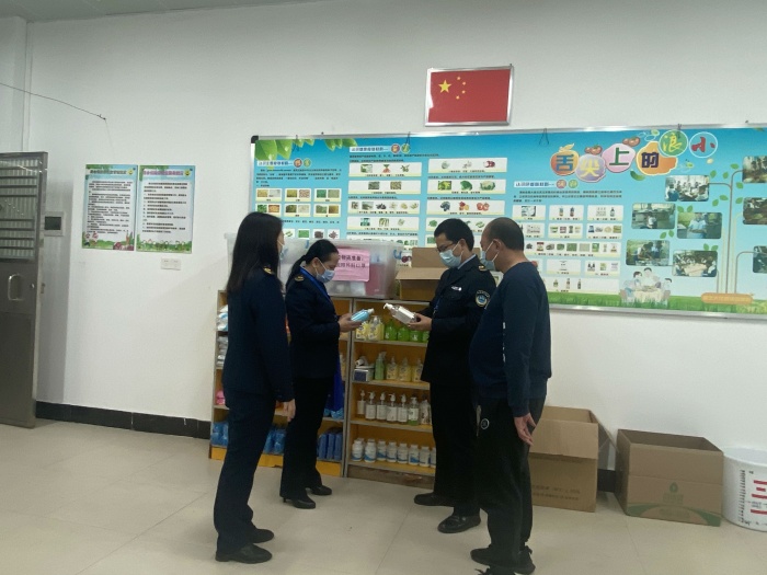 微信圖片_20210302110735.jpg