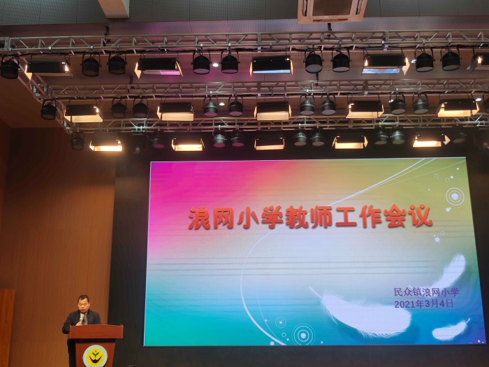 微信圖片_20210305104329.jpg