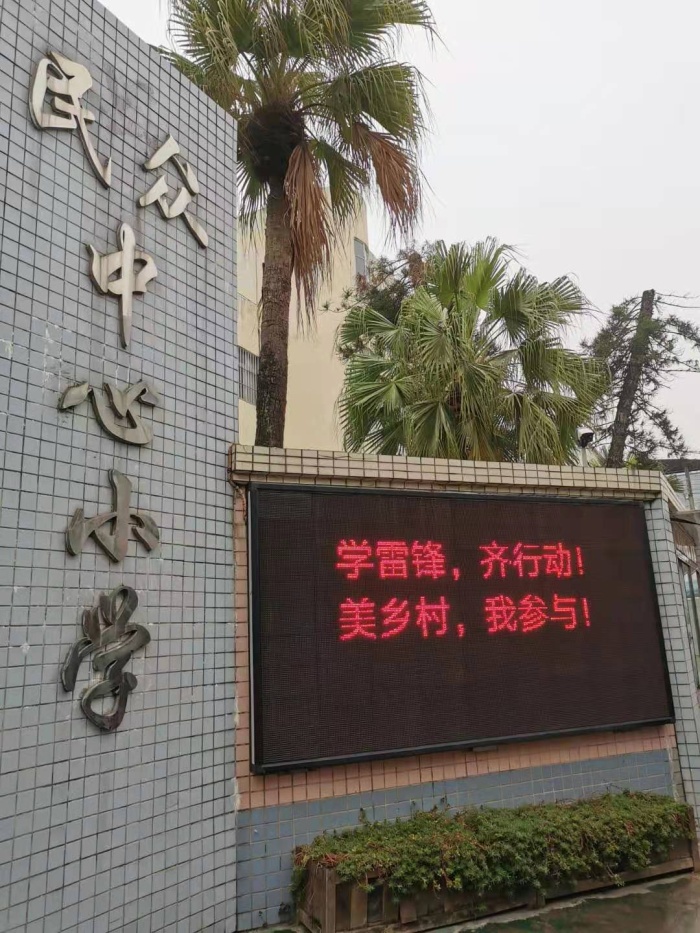 微信圖片_20210305081654.jpg