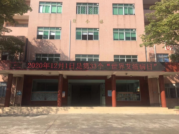 防愛4.jpg