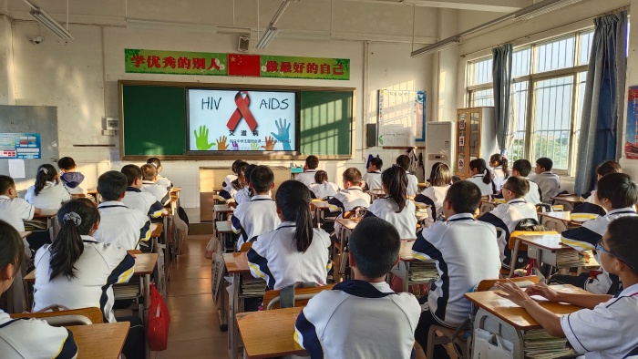 防愛.jpg