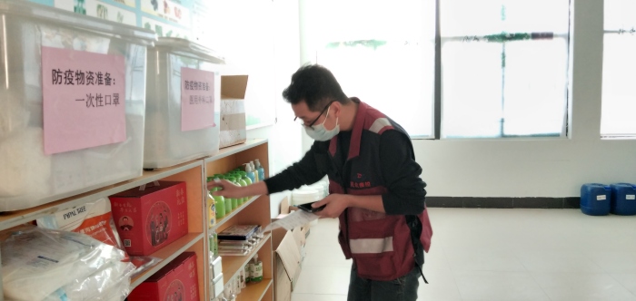 微信圖片_20210220164053.jpg