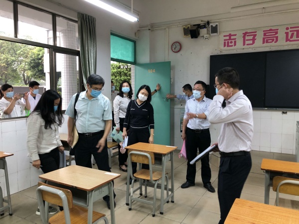 微信圖片_20200423163555.jpg