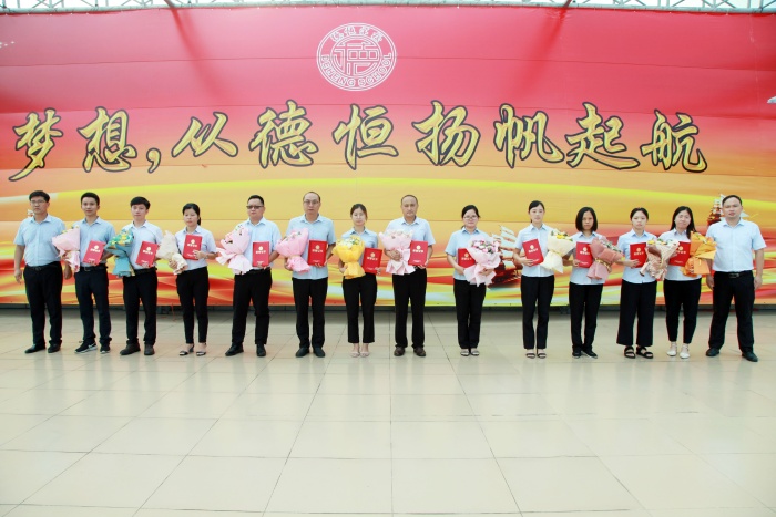 表彰一.jpg