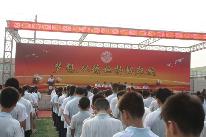 IMG_6980.JPG