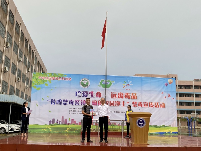 贈書.jpg