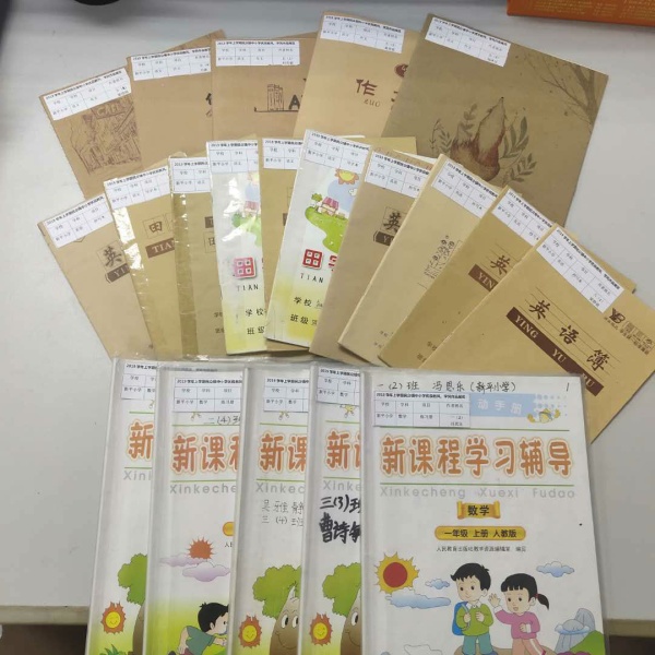 優(yōu)秀作業(yè).jpg