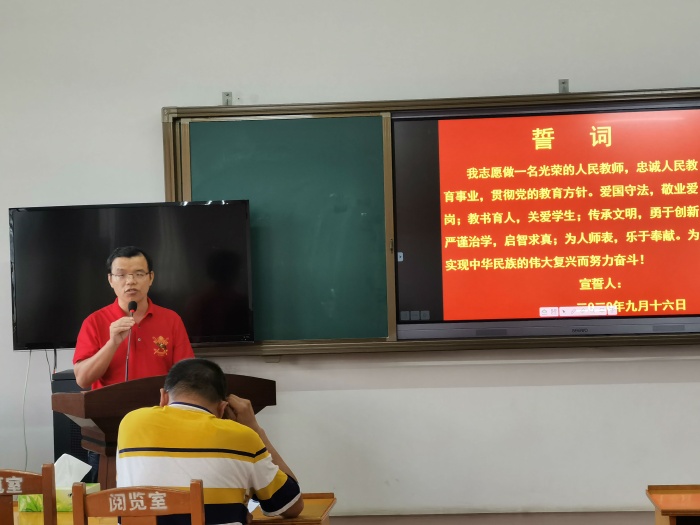 微信圖片_20200918165947.jpg