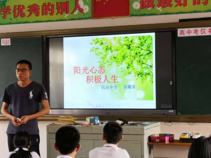 微信圖片_20210319105025.jpg