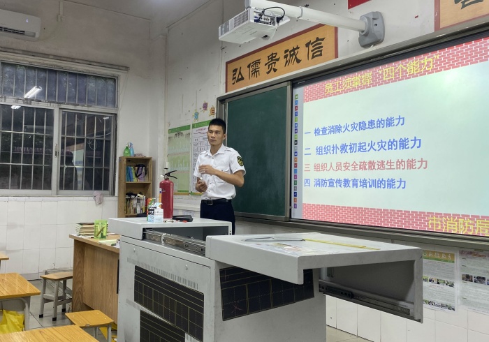 IMG_3083_看圖王.jpg
