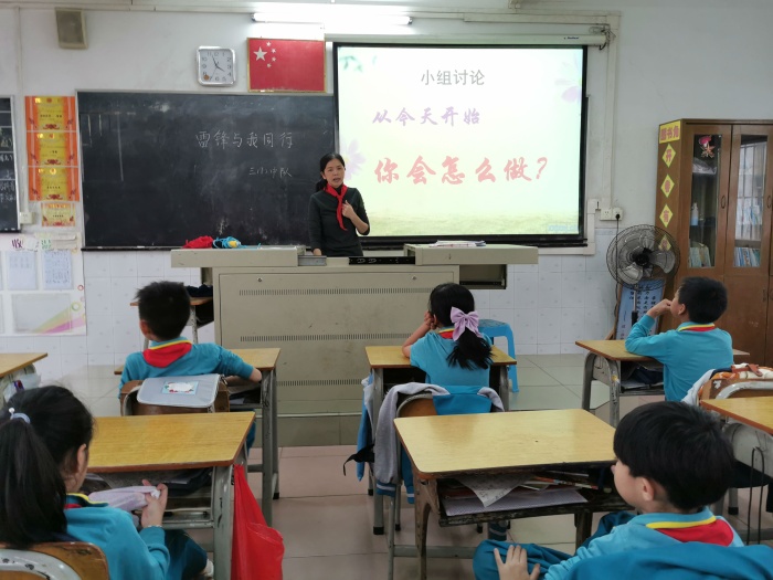 微信圖片_20210301165611.jpg