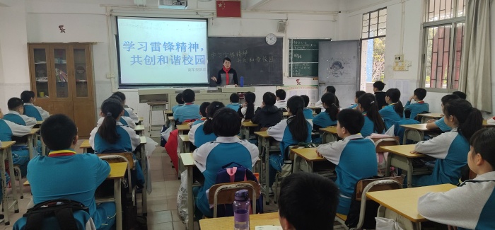 微信圖片_20210301165827.jpg