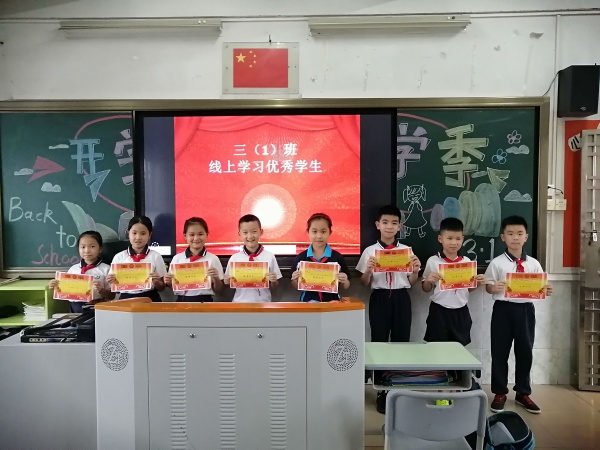 微信圖片_20200528170945.jpg