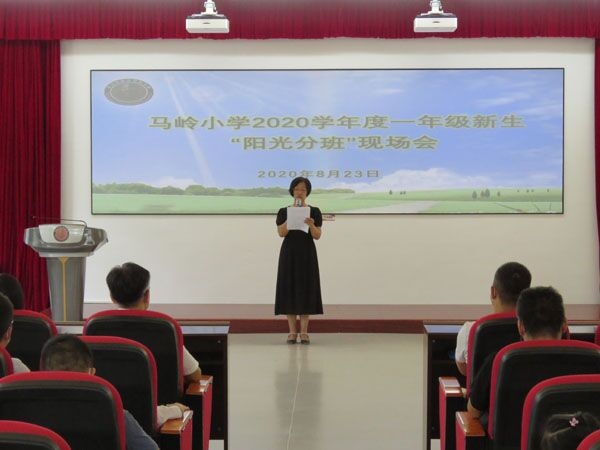 QQ圖片20200823132429.jpg