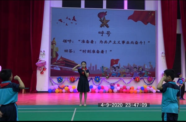 微信圖片_20200529144439.png