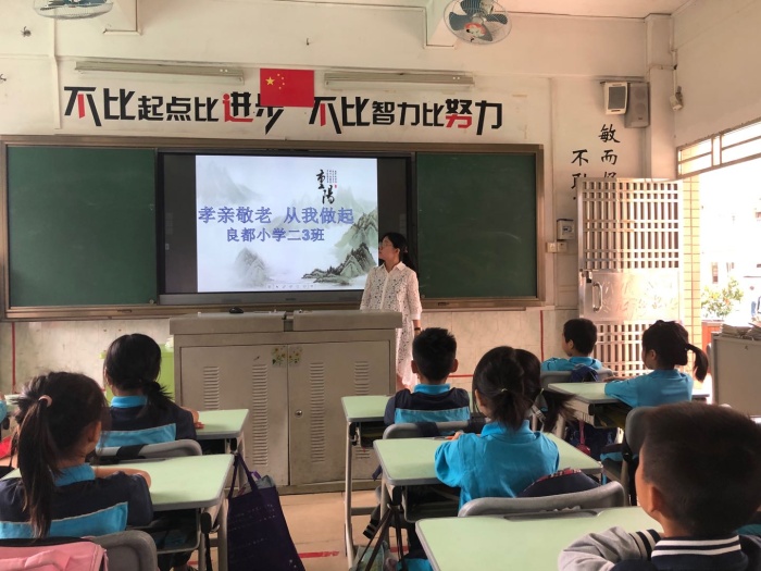 微信圖片_20201102190617.jpg