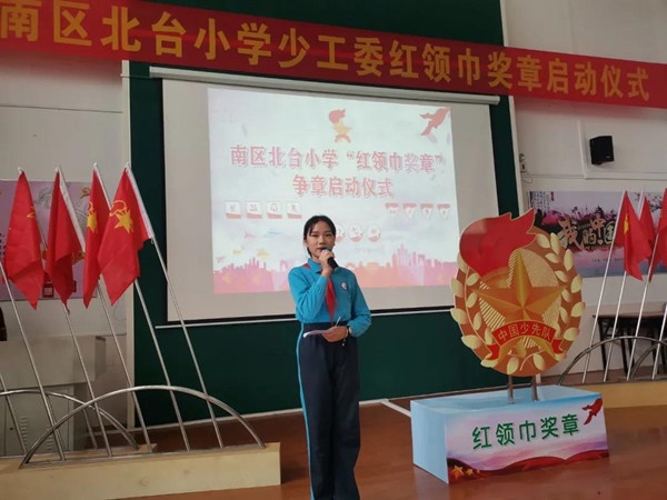 微信圖片_20210308171149_副本.jpg