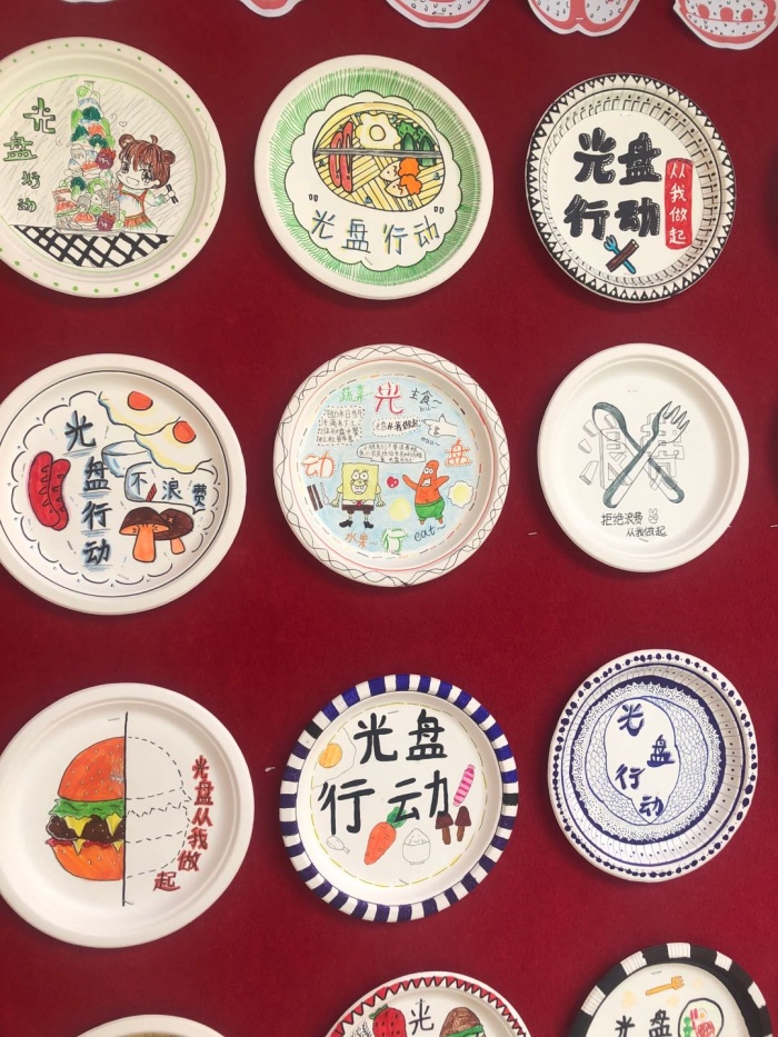微信圖片_20201016155148.jpg