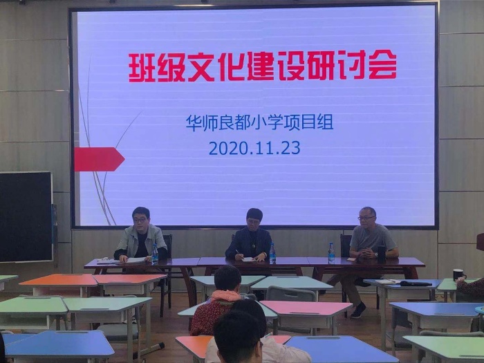 微信圖片_20201126155710.jpg