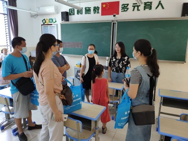QQ圖片20200823132500.jpg