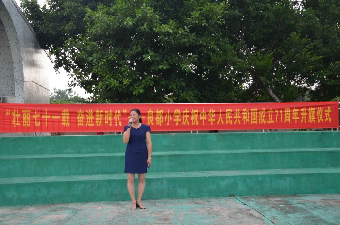 微信圖片_20201009123849.jpg