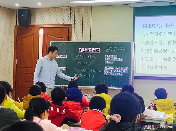 微信圖片_20210108152725.jpg