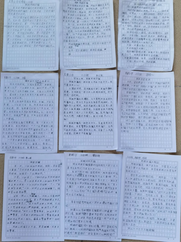 QQ圖片20200613151739.jpg
