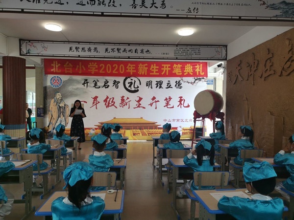 QQ圖片20200831175216_副本.jpg