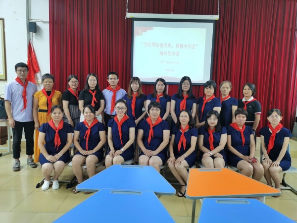 少代會(huì)0603.jpg