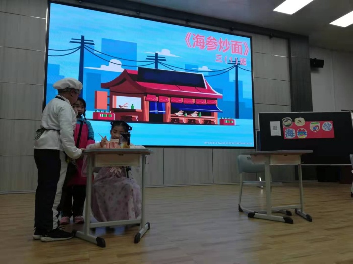 微信圖片_20201228183610.jpg