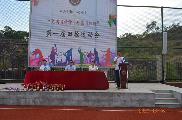 DSC_0048_wps圖片.JPG