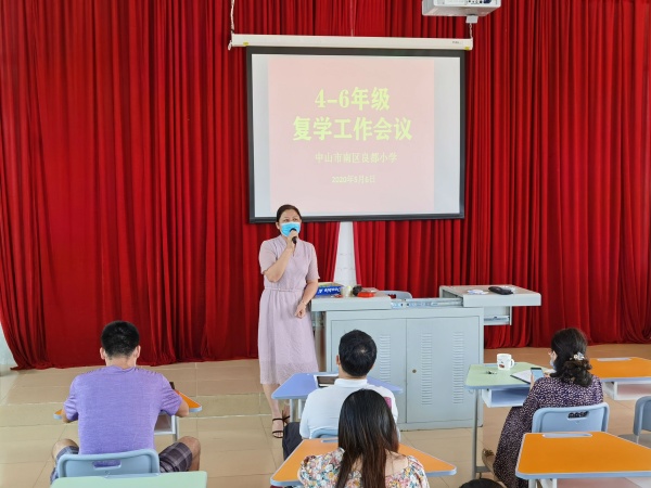 微信圖片_20200507174155.jpg