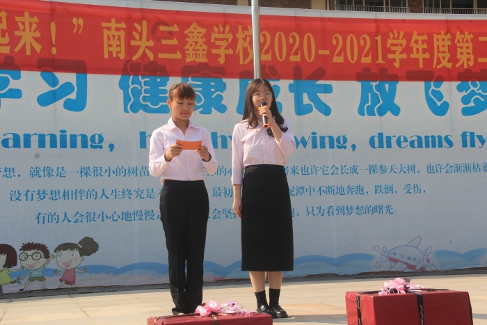 QQ圖片20210223093133.jpg