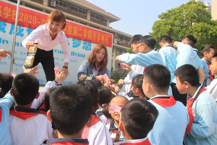 QQ圖片20210223093159.jpg