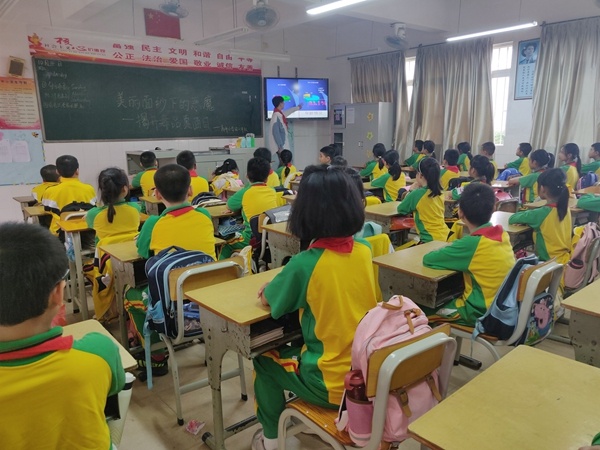 微信圖片_20201015075019.jpg