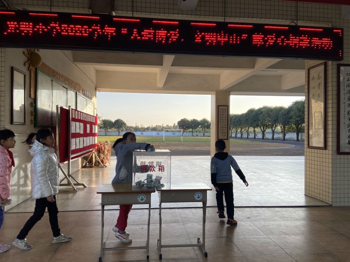 微信圖片_202012311007292.jpg