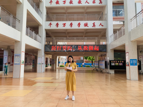 QQ圖片20200914151245.png