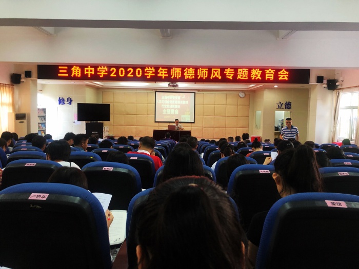 QQ圖片20200918075117.jpg