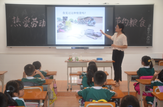 QQ圖片20200914151316.png