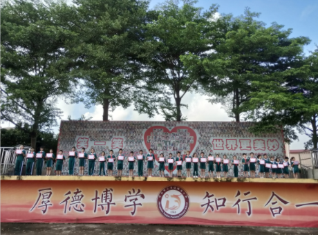 QQ圖片20200922153417.png