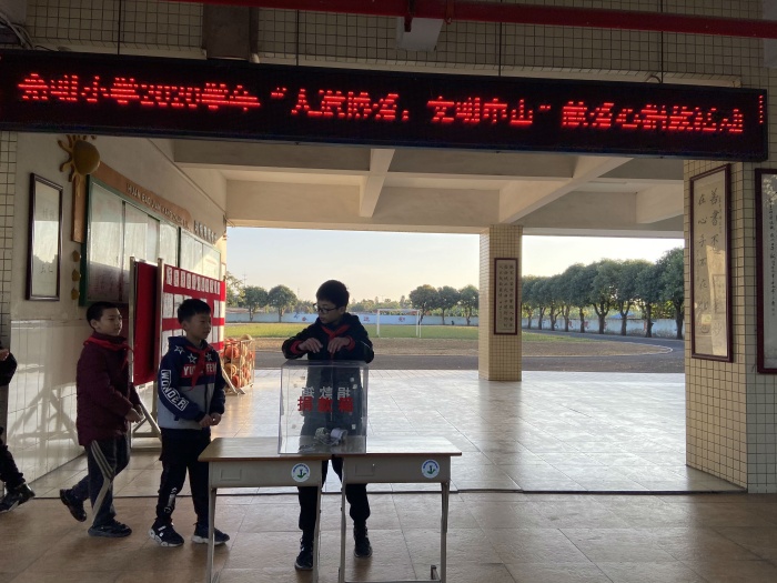 微信圖片_20201231100729.jpg