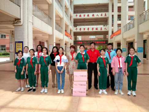 QQ圖片20200602075019.png