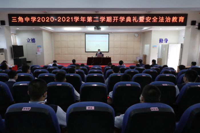 微信圖片_20210222160154.png