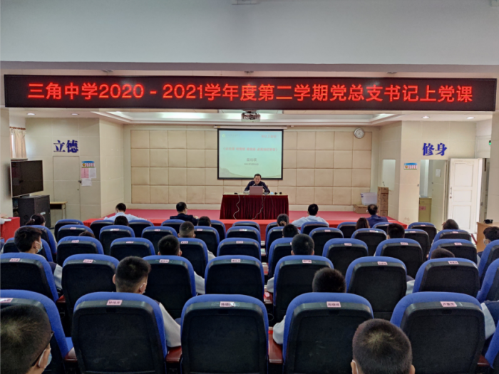 微信圖片_20210222160143.png