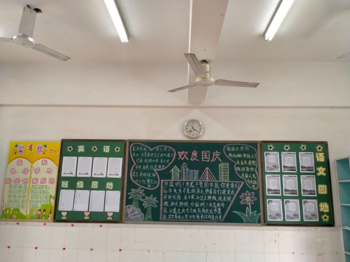 三2.jpg